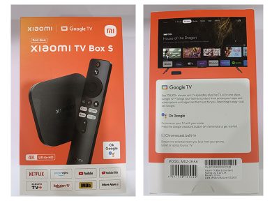 Xiaomi TV Box S (2nd Gen)
