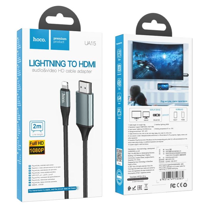 Hoco Lightning to HDMI Cable (UA15)