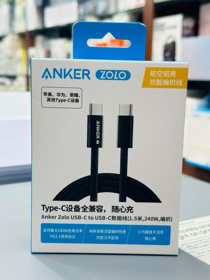 Anker Zolo 240W USB C to USB C Cable