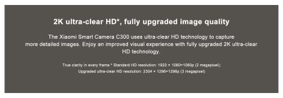 Xiaomi Smart Camera C300 360° IP Camera Price In Bangladesh Xiaomi C300 360 Degree IP Camera in Bangladesh