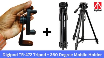 Digipod 5.8 Feet Camera Tripod (TR-472)