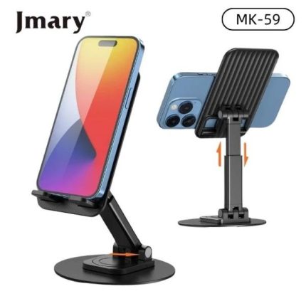 Jmary MK-59 Adjustable Desktop Mobile Holder