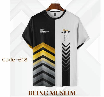 3D Print Dawah T-Shirt