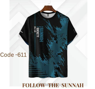 3D Print Dawah T-Shirt