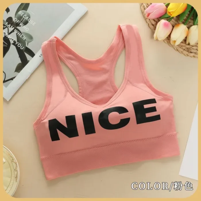 Women's Sports Bra
