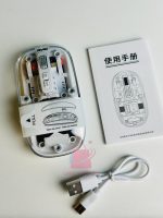GearUP WM30