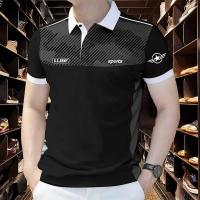 Unic Shop Bd - Home