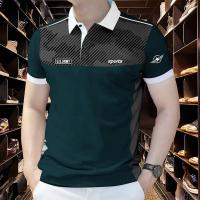 Unic Shop Bd - Home
