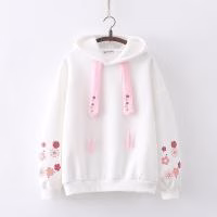 Premium winter ladies hoodie
