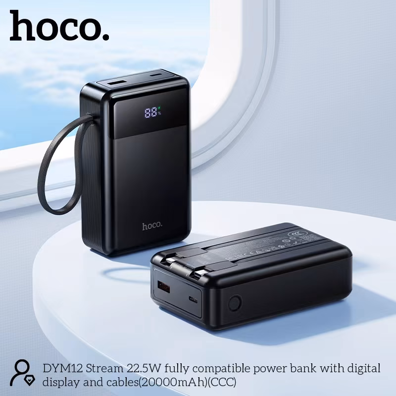 Hoco DYM12 22.5W Fully Compatible 20000mAh Power Bank with Built-in Cables
